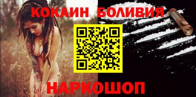 дживик Конаково