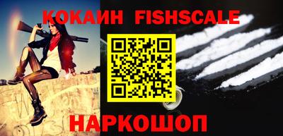 стаф Кимры