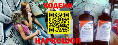 стаф Кимры