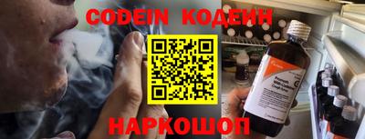 гашишное масло Кинель