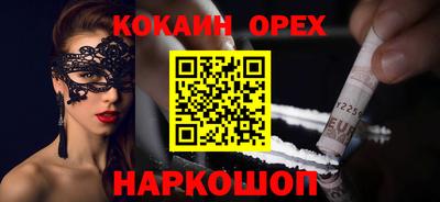 стаф Кимры