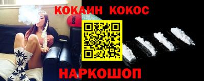 меф Кингисепп