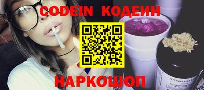 меф Кингисепп