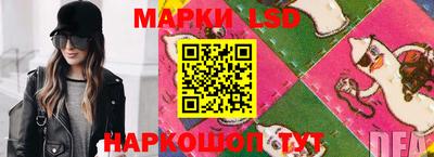 меф Кингисепп