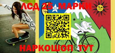 меф Кингисепп