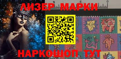 крисы Комсомольск-на-Амуре