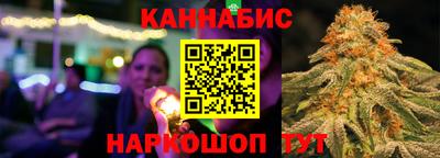 крисы Коммунар