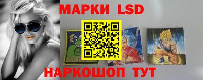 меф Кингисепп