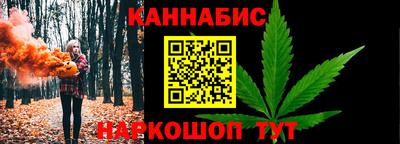 стаф Кимры
