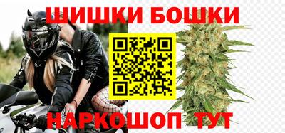 гашишное масло Кинель