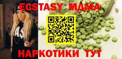 меф Кингисепп