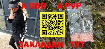гашишное масло Кинель