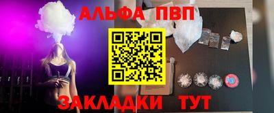 гашишное масло Кинель