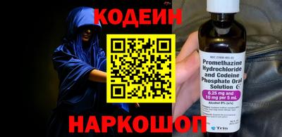 стаф Кимры