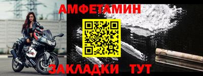 крисы Коммунар