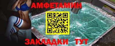 гашишное масло Кинель