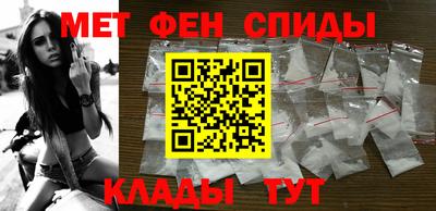 меф Кингисепп