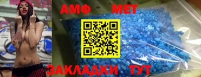 дживик Конаково