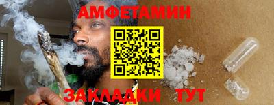 дживик Конаково