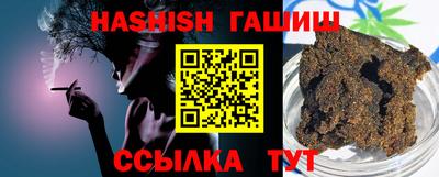 стаф Кимры