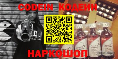 меф Кингисепп