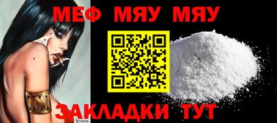 крисы Коммунар